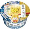 Nissin Men Shokunin Yuzu Shio Verwendet Kochi Schalenpulver Frischeres Aroma Cup Noodles 76g 12 Stück