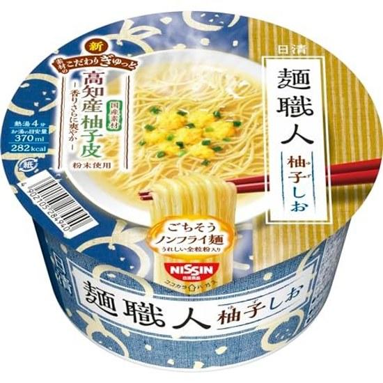 Nissin Men Shokunin Yuzu Shio Verwendet Kochi Schalenpulver Frischeres Aroma Cup Noodles 76g 12 Stück