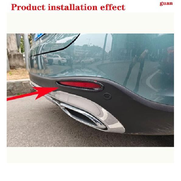 Car rear fog lights Decorative frame For Mercedes-Benz GLC Coupe 2024-2026