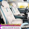2023 Baojun Cloud Car Seat Cover - Model 460: All-Season, Full Surround Seat Cushion