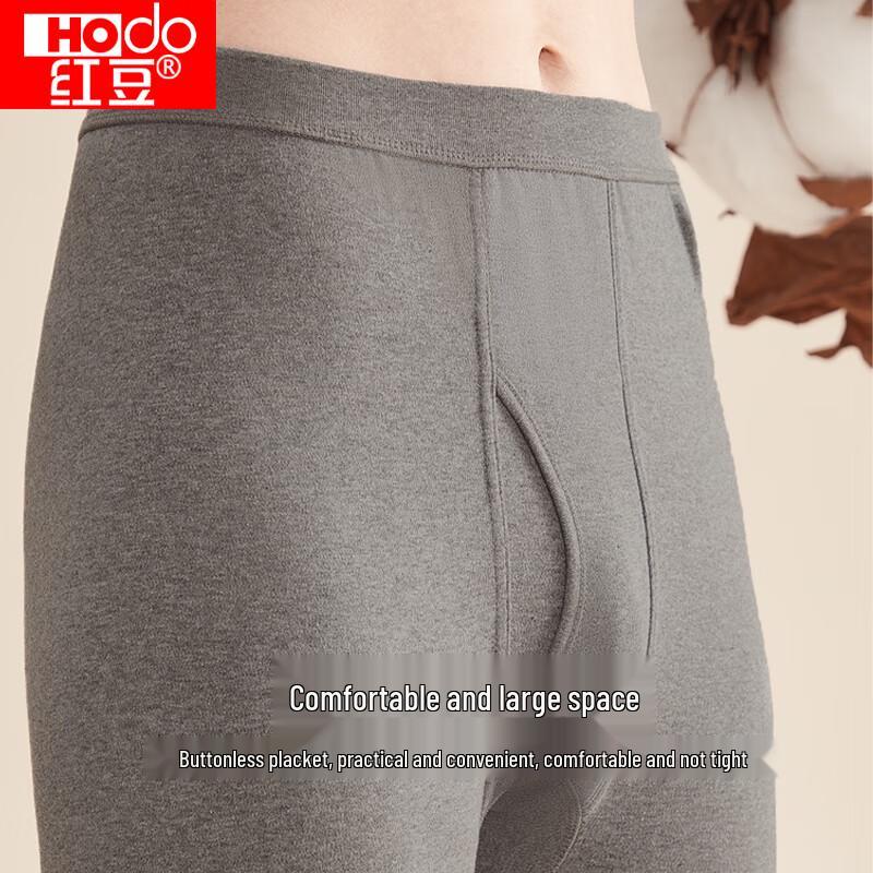 Men's Pure Cotton Thermal Underwear Set