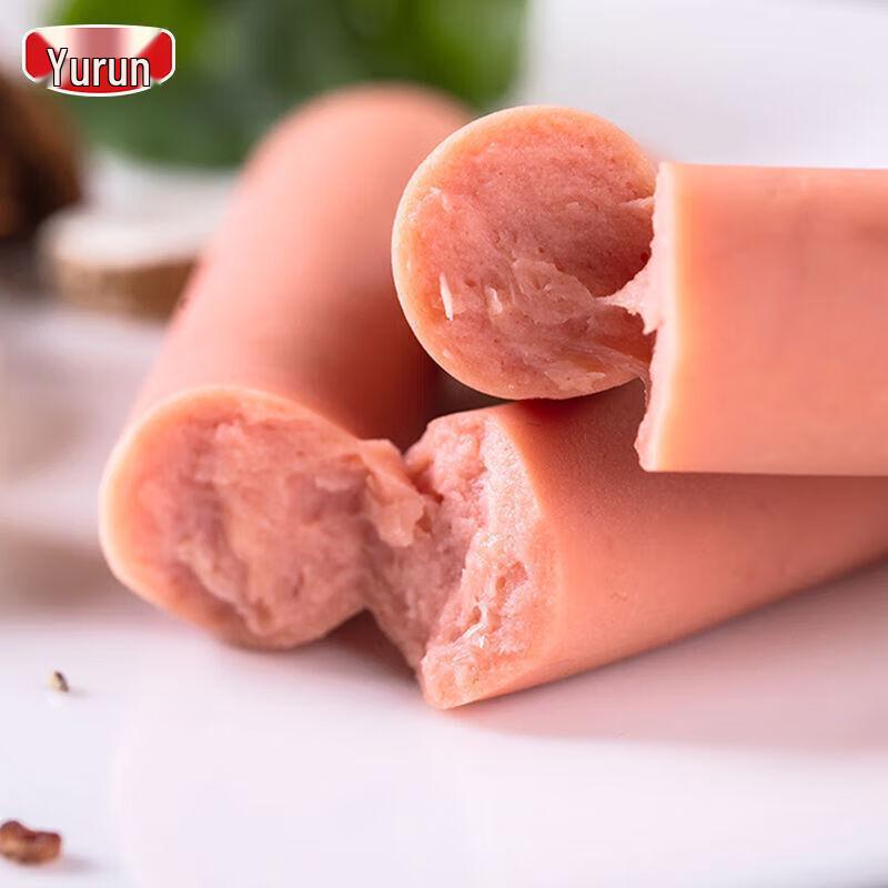 Yurun Premium King Ham Sausage