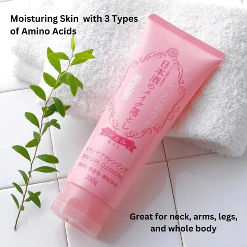 Kikumasamune Sake Makeup Remover RN 200g Squalane Large Capacity Cleansing Gel