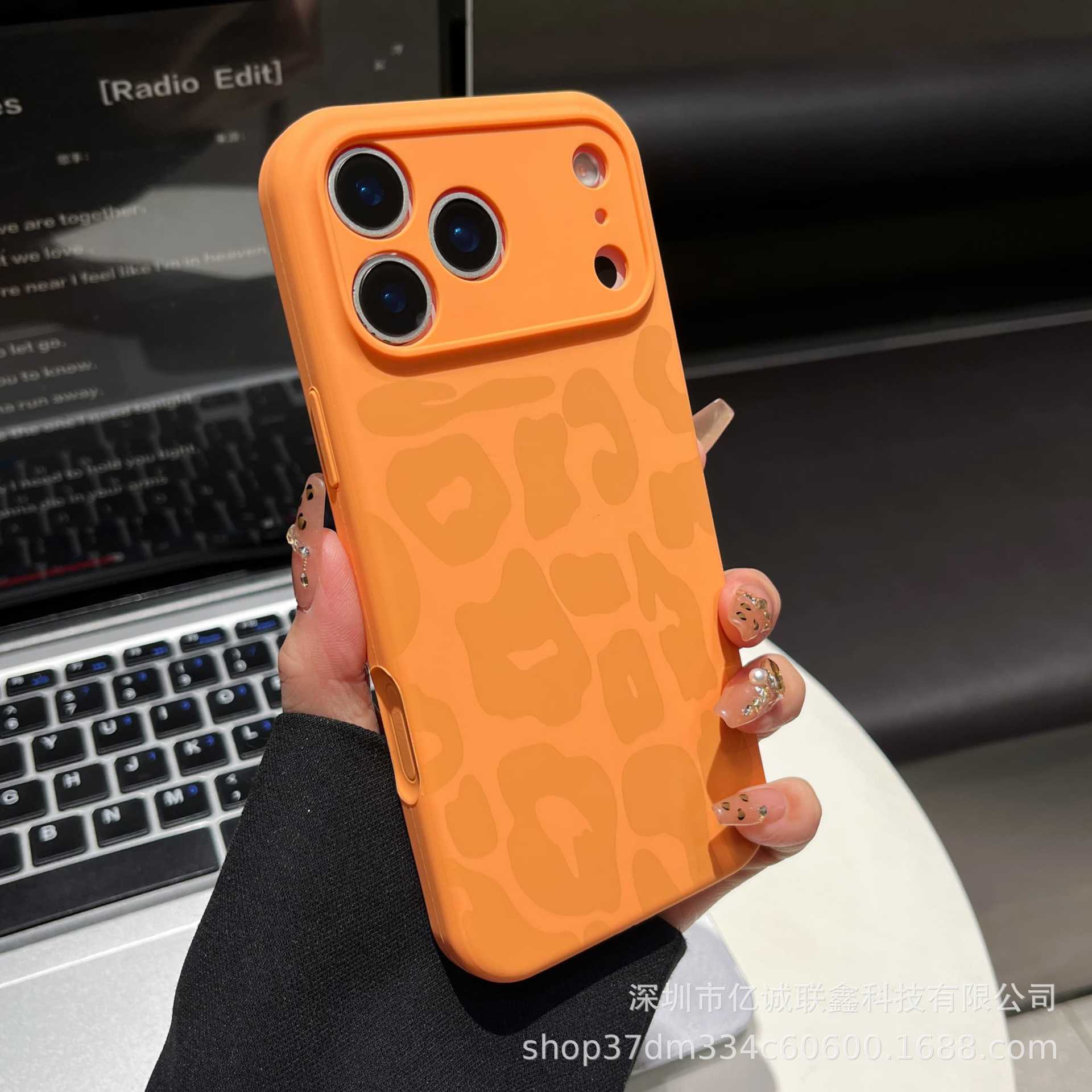 

Leopard Print Liquid Silicone Case for iPhone 17 Pro Max, Apple 16 Precision Hole, Drop-Proof Protective Cover 16
