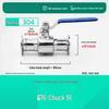 304/316 Stainless Steel Sanitary Quick Connect Ball Valve with Clamp