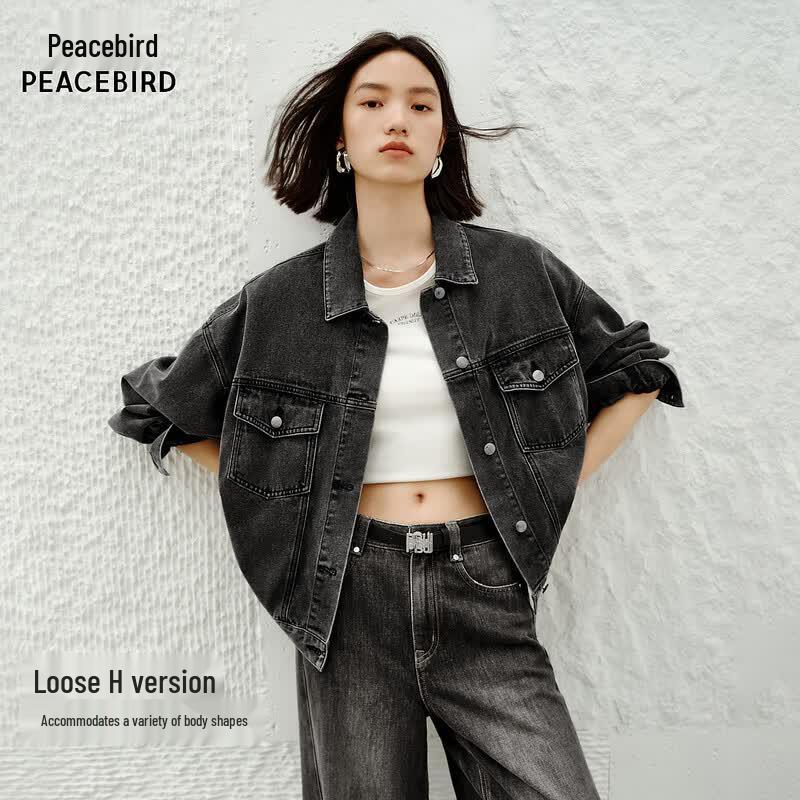 Peacebird Women s Drop-Shoulder Denim Jacket M серый