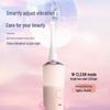 Panasonic Smart Sonic Electric Toothbrush CN plug (adapter included)