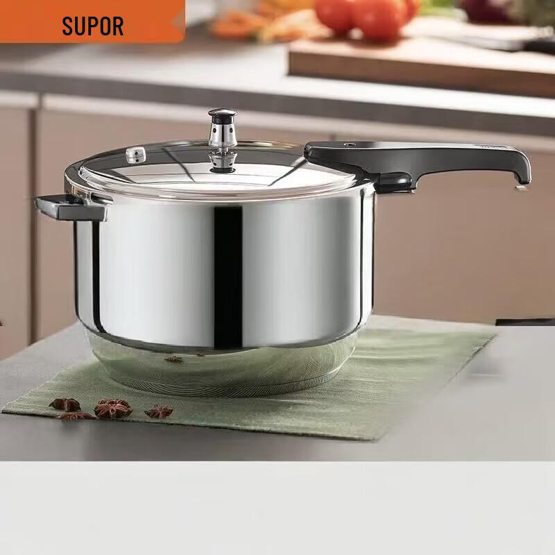 Supor 304 Stainless Steel Gas Pressure Cooker