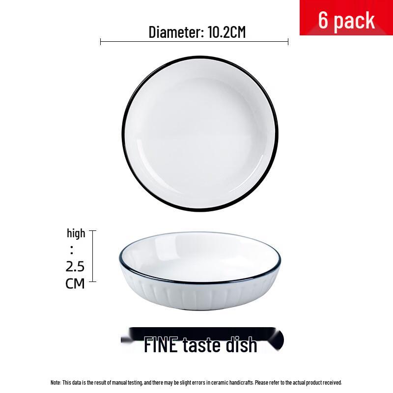 Nordic Ceramic Sauce Dish Set