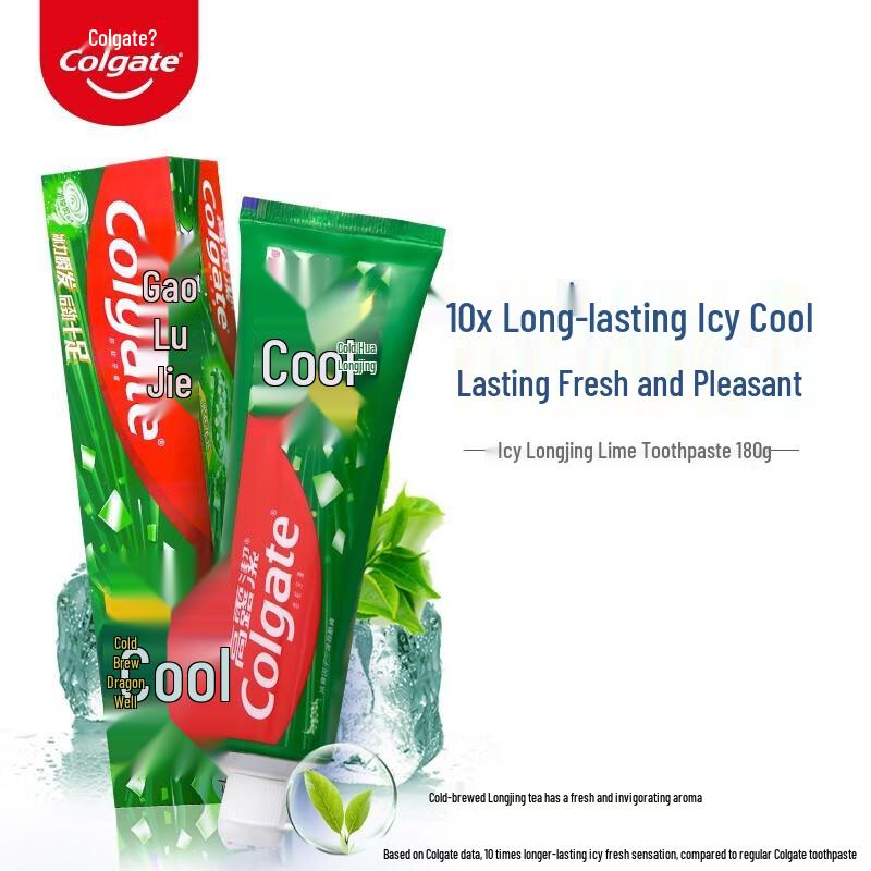 Colgate Ice Cool Longjing Tea Toothpaste 3-Pack