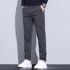Men's Business Casual Straight-Leg Pants