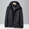 Herbst und Winter Neue Modische Sportliche Outdoor Drei-in-Eins Herren- und Damenwindjacke Camouflage Herrenbekleidung