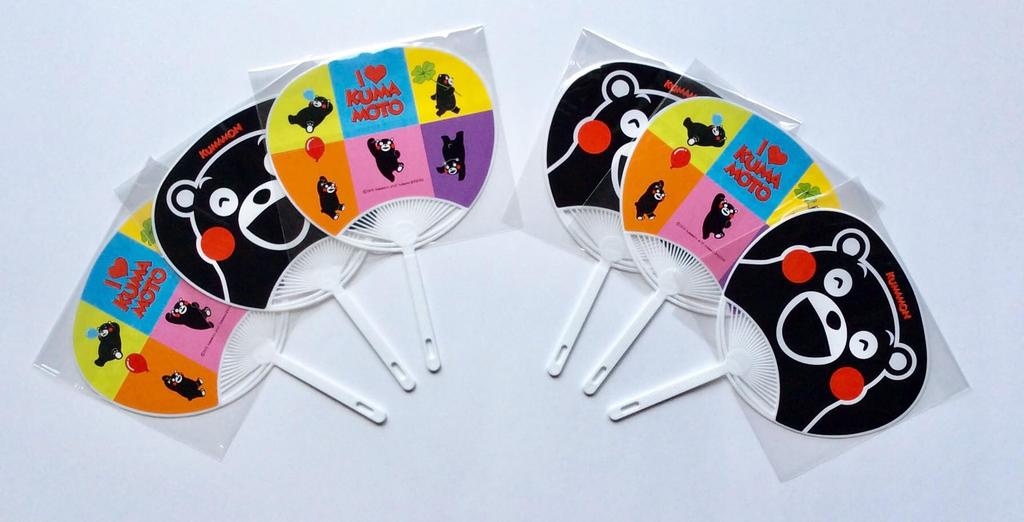 Mini Kumamon Fans of (Set 3)