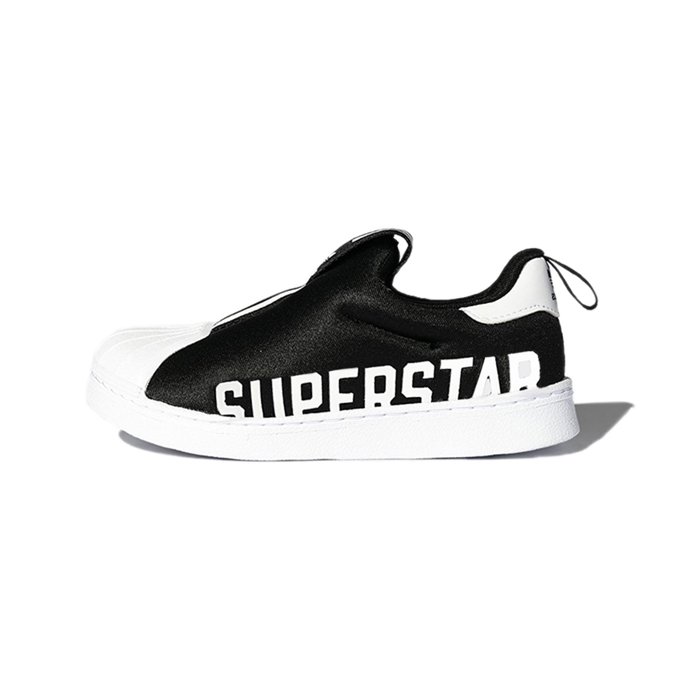 (TD) adidas originals Superstar 360 X I Baby GX3235 EU 26.5