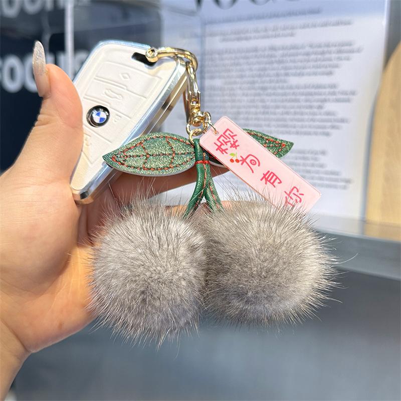 Trendy Red Cherry Pendant Natural Fur Keychain for Women Cute Bag Charms Decorations Jewelry Key Ring Car Key Accessories Gift