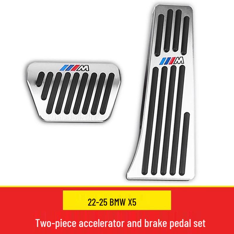 BMW New 3, 4, 5, 7 Series & X3-X6 Brake & Accelerator Pedal Decorative Accessories