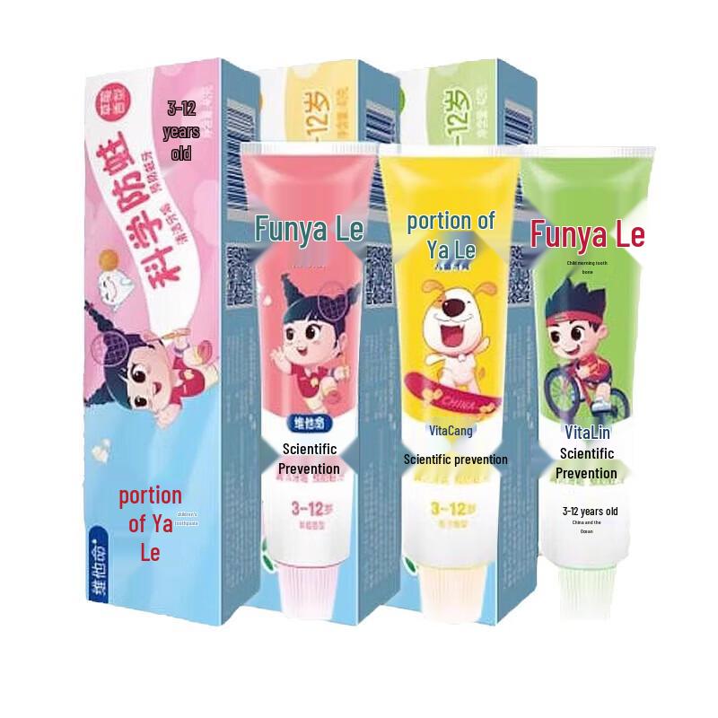 Ya Ya Le Apple Children's Toothpaste