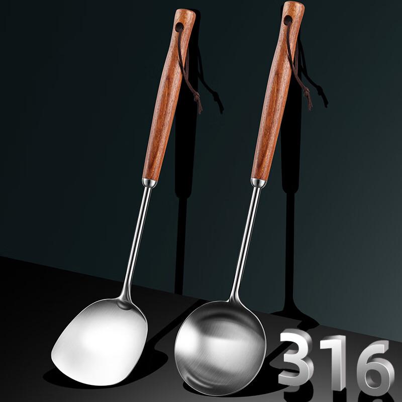 ZISIZ 316 Stainless Steel Chinese Wok Ladle
