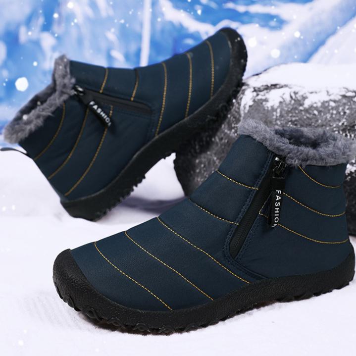 Autumn and Winter New Oversized Snow Boots for Men's Outdoor, Thick and Warm Cotton Shoes with Zipper and Fleece, Winter Outdoor Men's Shoes