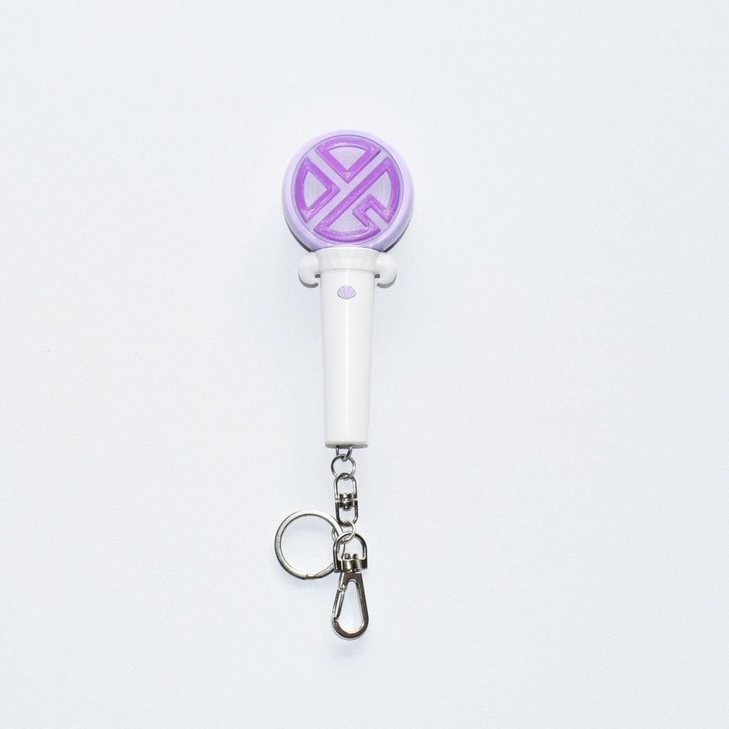 Little Sheep's Hoof Mini Support Stick Keychain Luminous Pendant