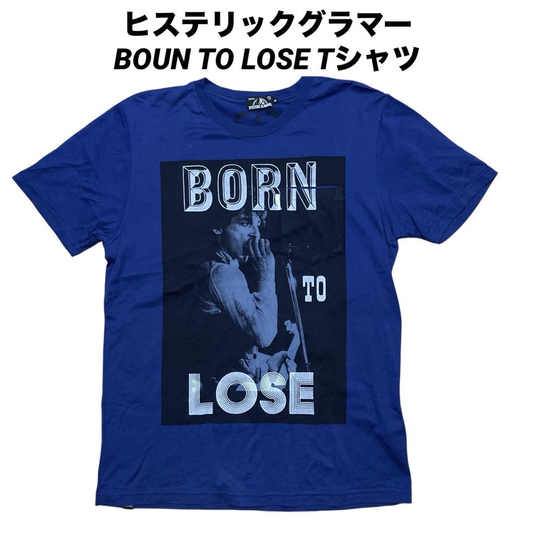 

[USED] Used Hysteric Glamour BOUN TO LOSE print pocket T-shirt