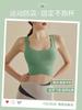 JYL Summer Hip Lifting Fitness Shorts High Waist Quick Dry Yoga Set