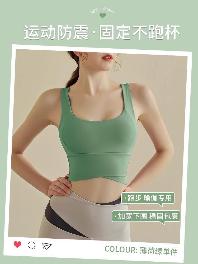 JYL Summer Hip Lifting Fitness Shorts High Waist Quick Dry Yoga Set