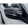 For Nissan Qashqai Honor 2025 + Car Style Protector Decoration Accessories Door Side Rear View Mirror Shell Reverse Mirror Cover
