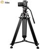 JiaShiYing P1 Aluminum Camera Tripod Kit