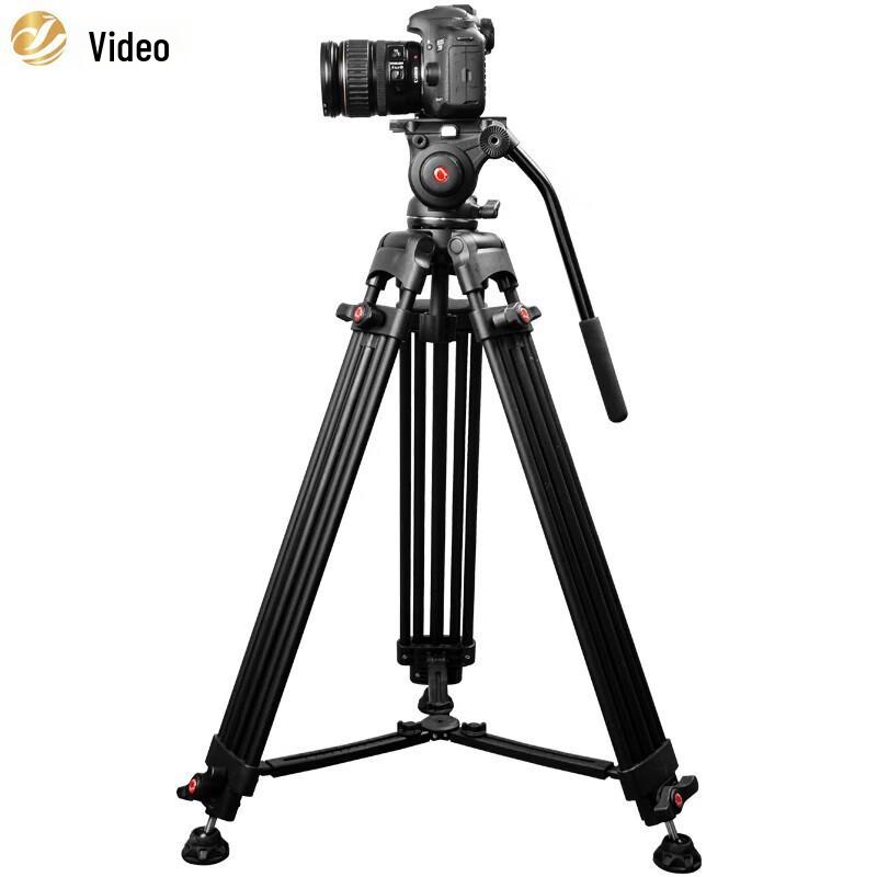 JiaShiYing Professional Camera Tripod Kit with Fluid Head