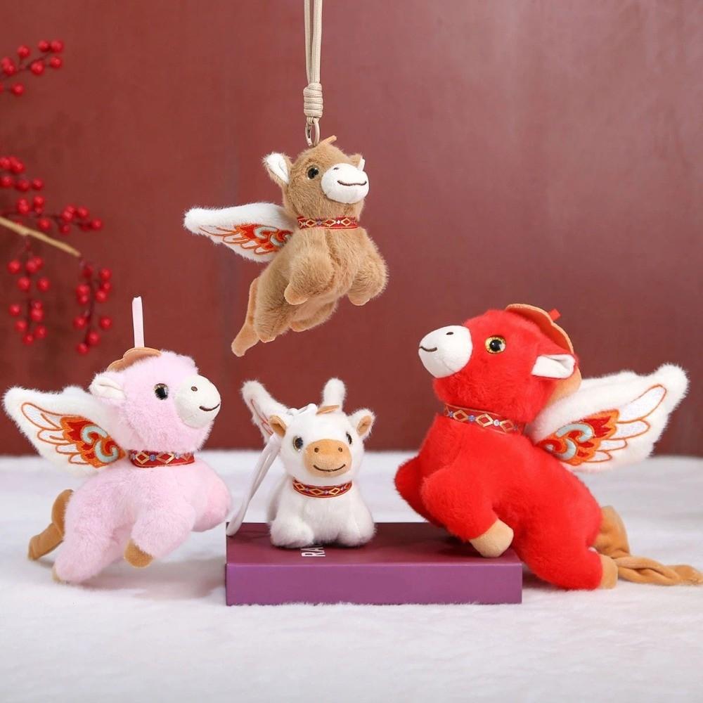 Cartoon Steed Doll Plush Flying Horse Keychain Plush Horse Doll Pendant Home Decoration