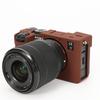 Pro Sony A7C2 Měkké Gumové Silikonové Pouzdro Pro Sony A7CII Alpha 7C II Brnění Kryt Těla Digitálního Fotoaparátu Kůže