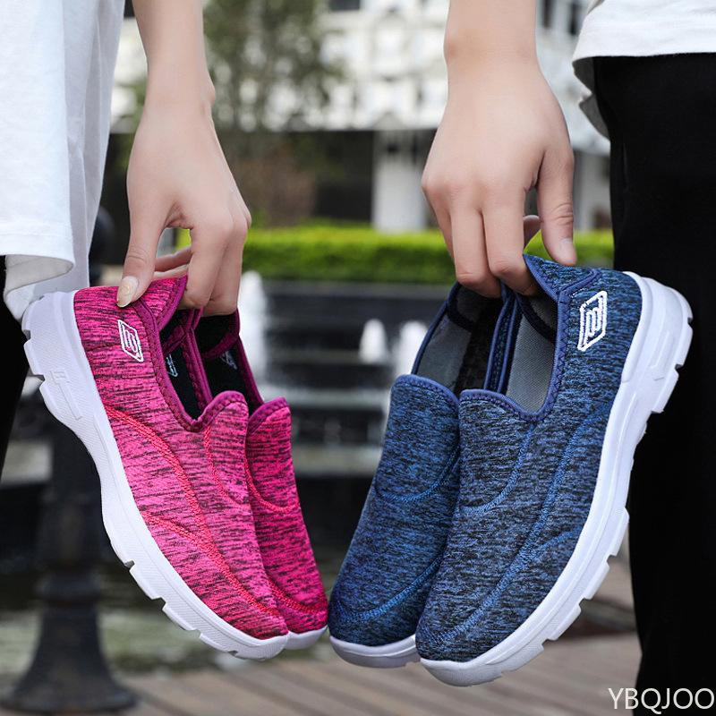 Nowe damskie lekkie buty Miękka podeszwa Oddychające trampki Codzienne buty dla osób w średnim i starszym wieku Antypoślizgowe buty komfortowe dla par