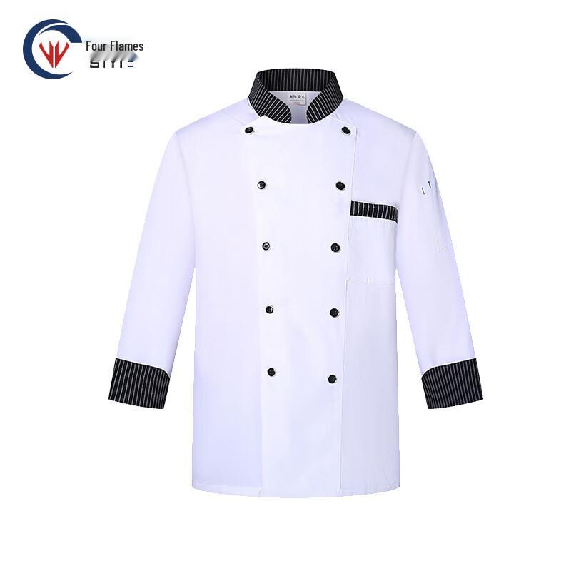 Unisex Long Sleeve Chef Jacket 170/L