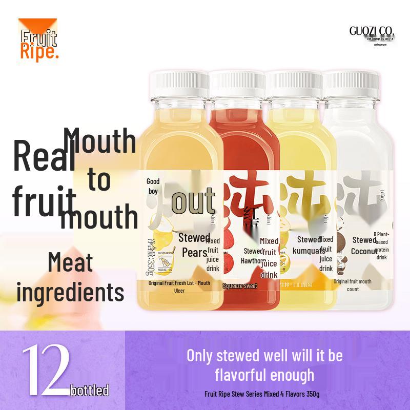 Guozi Shule Stew Series Mixed Fruit Juice Drink