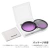 NEEWER 77mm True Color Variable Neutral Density VND and Magnetic ND32 Lens No Color and Filter, ND2-512 (1-9 Stops), Filter, Multi-Coated, Shift,