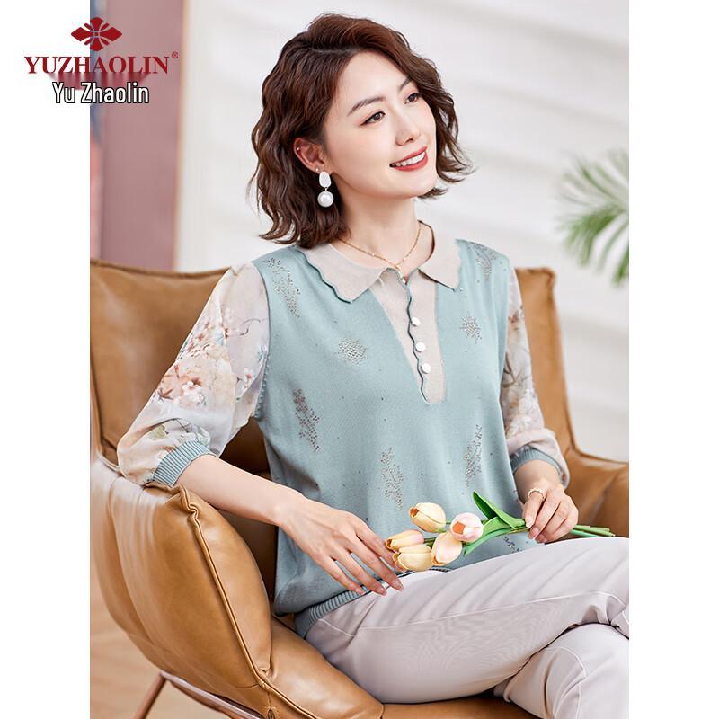 Yuzhaolin Damen besticktes Strick-Eis seide T-Shirt