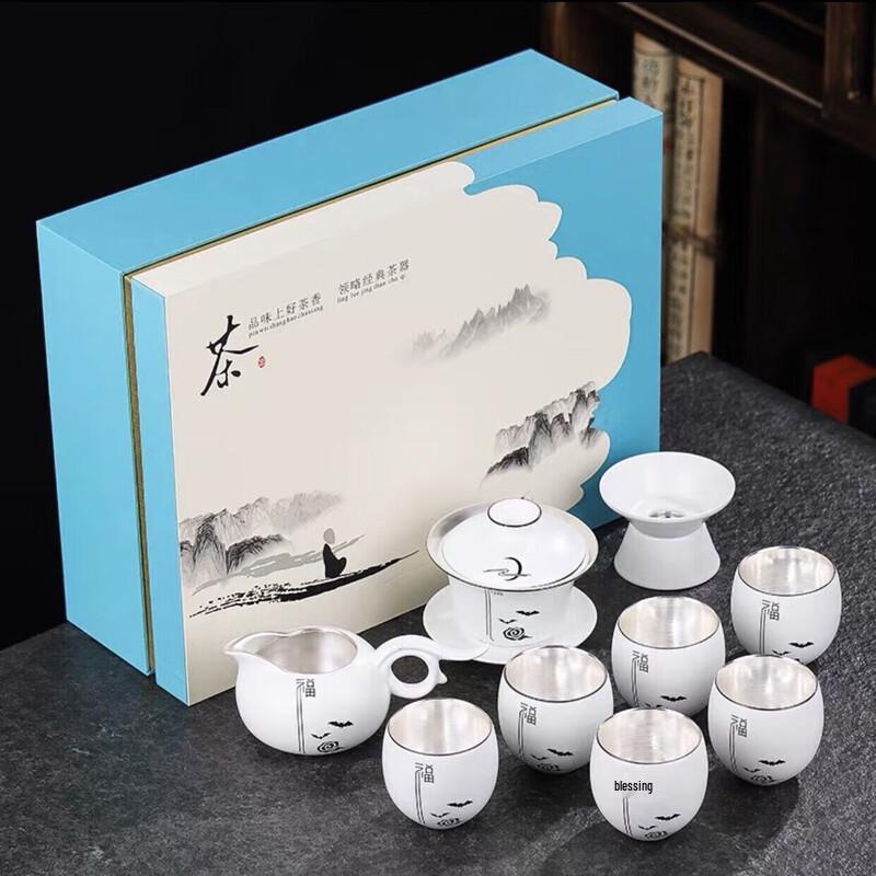 Серебряный набор для кунг-фу Ailanhui Jia Gaiwan Set - Fortune