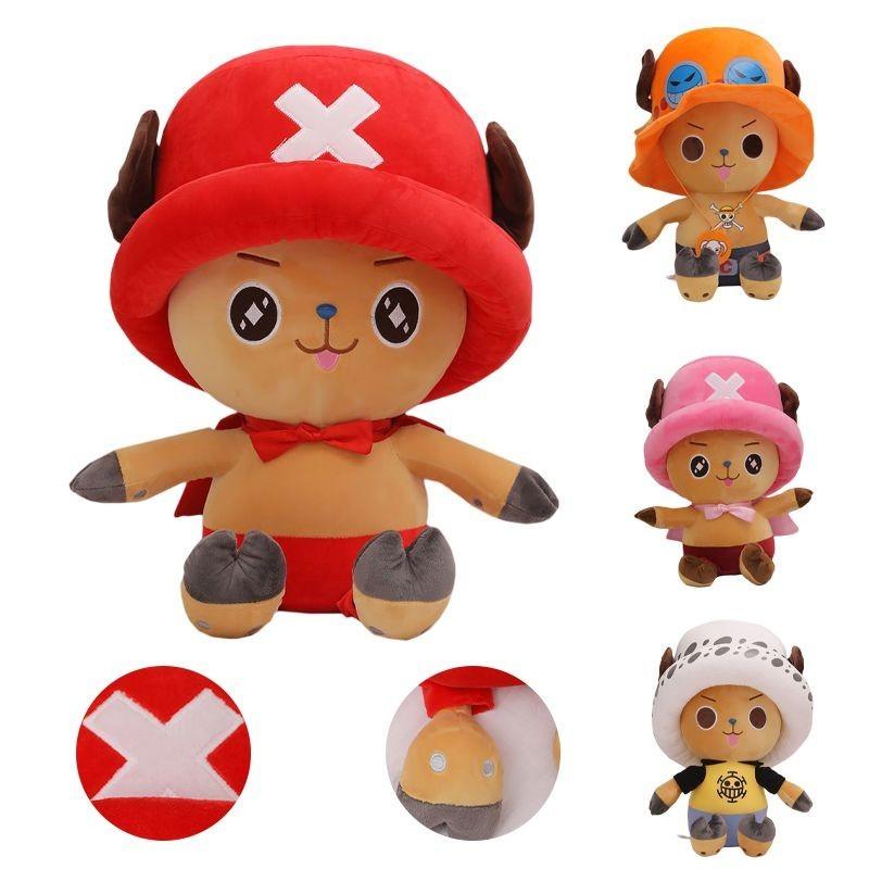 Delightful One Piece Tony Chopper Plush Toy Perfect For Kids And Anime Collectors