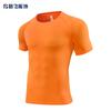 Mens Solid Quick Dry Compression Cycling Jersey Breathable Elastic Sport Running Training T-shirt Tops