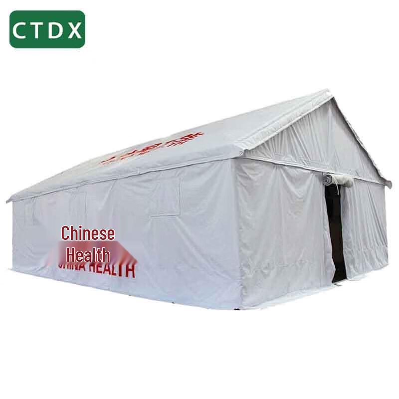 CTDX Emergency  Medical Relief Tent