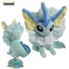 20cm Eevee Sitting Plush Doll