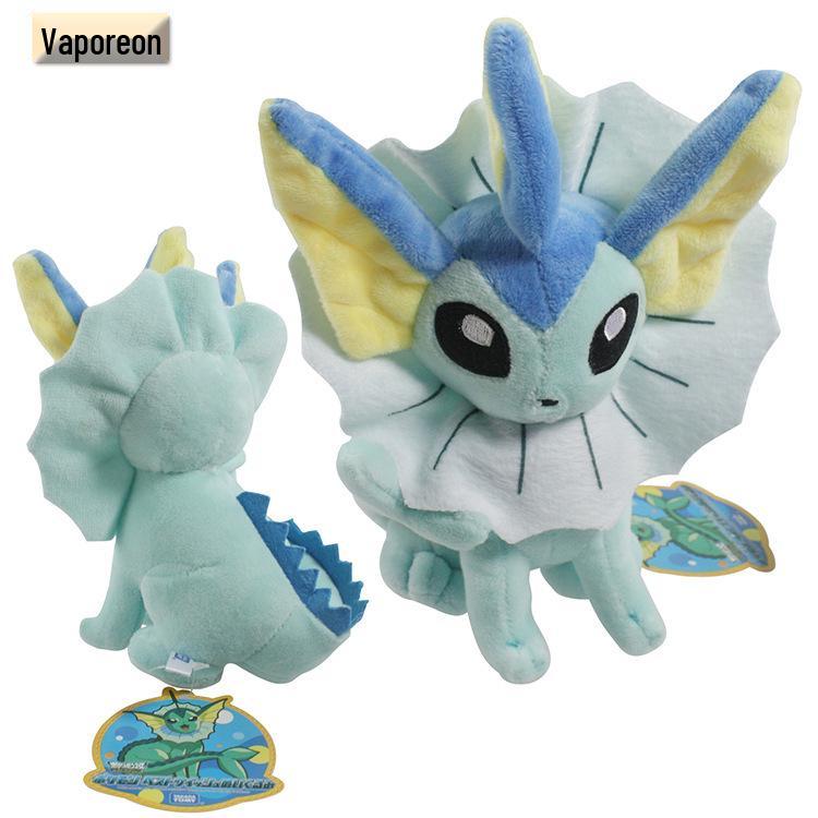20cm Eevee Sitting Plush Doll