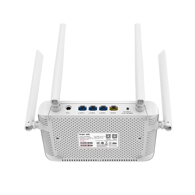Ruijie High-Performance Wi-Fi Routers