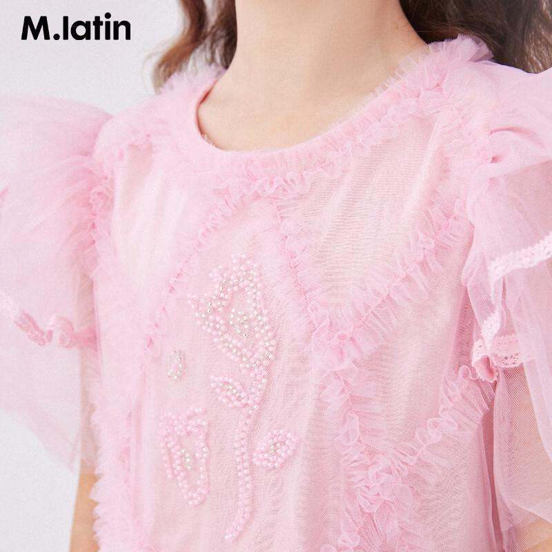M.Latin Kids' Embroidered Princess Summer Dress