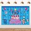 Interstellar Cartoon Colorful Birthday Party Backdrop for Children