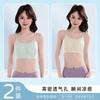 Traceless Light Material Bra Comfortable and Breathable Semi-fixed Two or Three-stage Vest Jelly Glue Girl Underwear