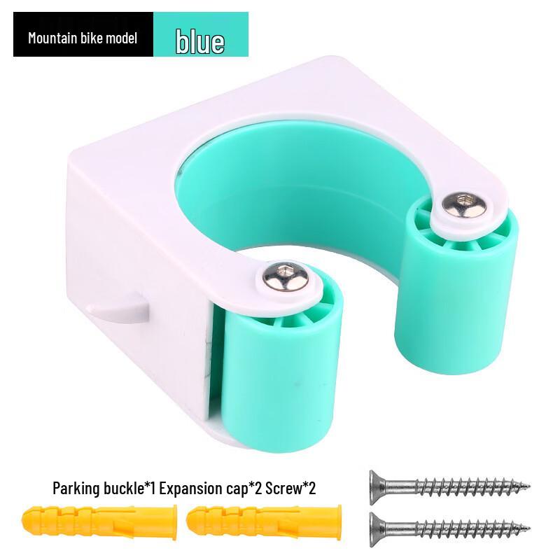 Lishi Creative Bike Parking Hook