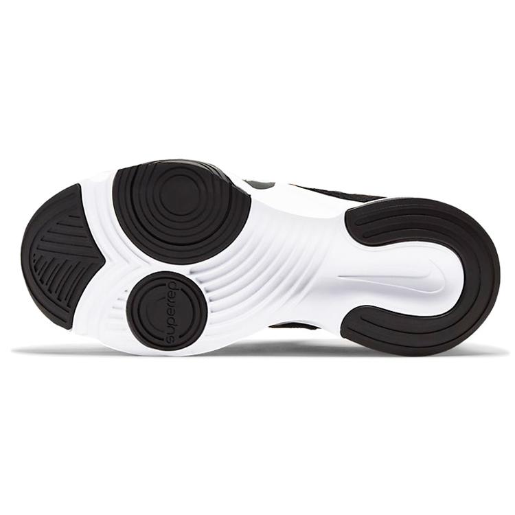 New Nike SuperRep Groove 'Leopard' Women's CT1248-107
