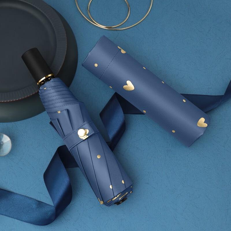 MAYDU Forest Series Hot-Stamped Heart Folding Sun & Rain Umbrella